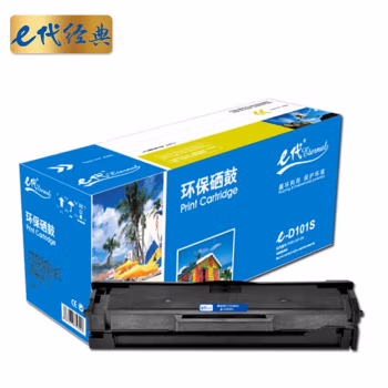 e代经典 MLT-D101S硒鼓 适用三星SCX ML-2161 2162G ML-2166W SCX-3401 3401FH 3406W 3406HW中文版