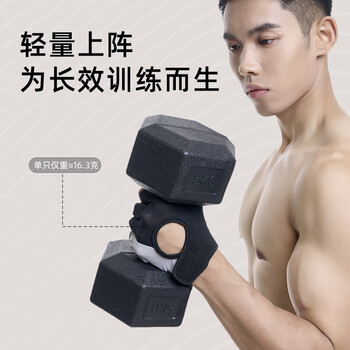 京东京造 全能健身手套运动引体向上单杠骑行撸铁防滑男女士半指 黑灰L码