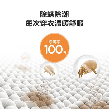 美的烘干机哪款好（美的MG100V70WD5烘干机质量烂不烂）