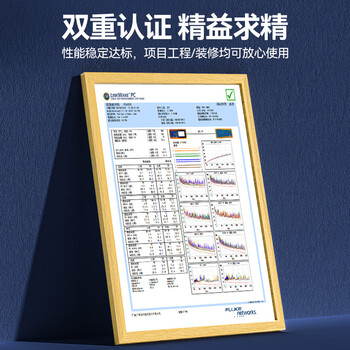 山泽六类千兆工程网线【0.58±0.007mm纯铜芯】CAT6类非屏蔽箱线 家装网络监控POE布线305米 SZ-6305A