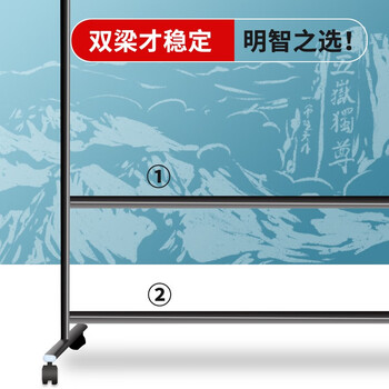 AUCS傲世 移动白板支架式黑板150*90cm 办公教学会议室磁性培训开会讲课大白班看板 AUCS傲世 移动白板支架式黑板150*90cm 办公教学会议室磁性培训开会讲课大白班看板