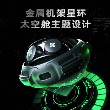 SONGX 蓝牙耳机入耳式通话降噪蓝牙5.3运动音乐游戏耳机QQ联名圣诞礼物送男友苹果小米手机通用