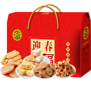 徐福记糖果礼盒婚庆喜糖酥心糖糕点年货礼盒企业团购福利礼品大礼包迎春纳福1280g礼盒 图片价格品牌报价 京东