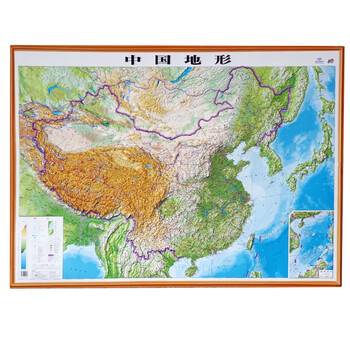 2021新版中国地形图 世界地形图 精雕三维立体凹凸地图挂图