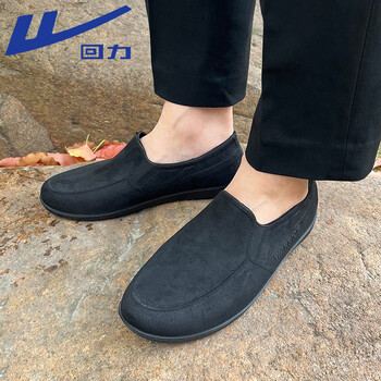 回力雨鞋男低帮水鞋户外雨靴时尚胶鞋防水靴套鞋HXL327黑色41