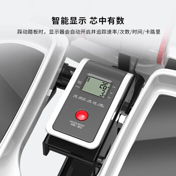 PROIRON普力艾 踏步机家用爬楼机脚踏车液压小型登山机脚踏健身器 白 PROIRON普力艾 踏步机家用爬楼机脚踏车液压小型登山机脚踏健身器 白