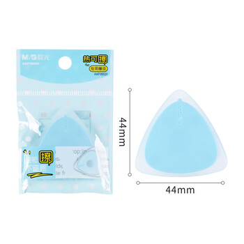 晨光(M&G)文具热可擦橡皮 三角糖果色橡胶可擦橡皮 1块装颜色随机AXP39501 晨光(M&G)文具热可擦橡皮 三角糖果色橡胶可擦橡皮 1块装颜色随机AXP39501