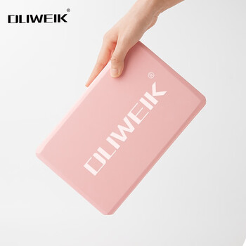 杜威克瑜伽砖(两块装) 高密度EVA瑜伽舞蹈辅助工具轻便防滑肤粉色 杜威克瑜伽砖(两块装) 高密度EVA瑜伽舞蹈辅助工具轻便防滑肤粉色