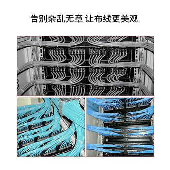 博扬（BOYANG）国标4*300自锁式平头尼龙扎带 皮线网线电线塑料扎线带 带宽3.6mm(100根/包)白色 BY-ZD-305