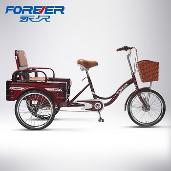 永久三轮车老人脚蹬代步人力自行车成年大人轻便拉货脚踩脚踏单车 客货两用 红色寸单速 图片价格品牌报价 京东