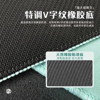 飞遁青电竞鼠标垫fps顺滑游戏专用微绒编织电脑桌垫qck heavy炽剑匠零臻火渡红染包边青520x400x4