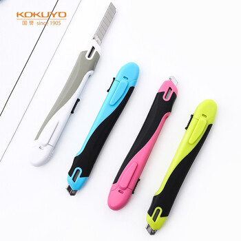 国誉(KOKUYO)美工刀替换芯FLANE安全便携手工刀裁纸刀片小号 5片装 HA-S150-5 国誉(KOKUYO)美工刀替换芯FLANE安全便携手工刀裁纸刀片小号 5片装 HA-S150-5