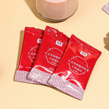 雅垄 西藏特产 西藏甜茶 24袋 480克 速溶藏奶茶早餐下午茶 馈赠礼盒