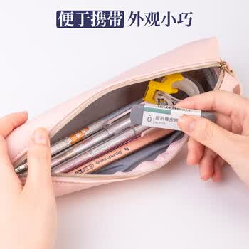 得力橡皮擦71114 磨砂橡皮擦 不易留痕可擦水笔中性笔圆珠笔钢笔 30块/盒 1盒装
