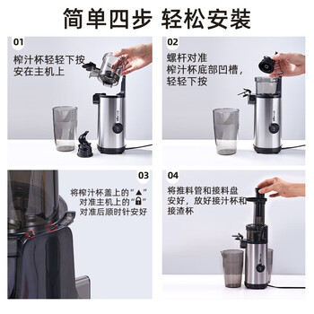 真实体验告诉你：小熊YZJ-C01X1原汁机的用后到底怎么样！