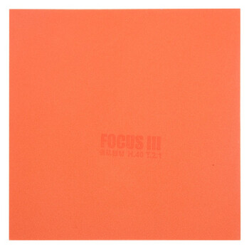 729 焦点3套胶 乒乓球拍胶皮反胶 高弹内能 黑色42度