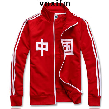 80年复古中国梅花牌运动服棉质中国卫衣青春字团购外套纯棉红色中国