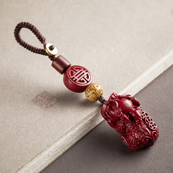 【七夕礼物】 天然朱砂挂件钥匙扣男女送创意礼品朱砂貔貅钥匙扣本命