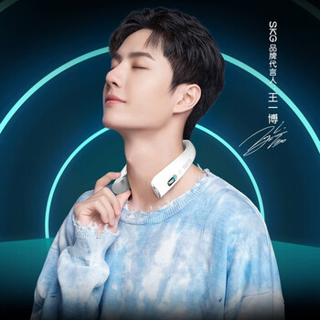 skgK5-2新年限定版按摩器靠谱吗？体验一说真实感受