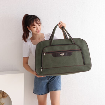 吉庆魅外出打工行李包外出加厚行李袋帆布包大容量女超大号轻便旅行手