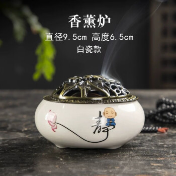 明代小香炉- 京东 明代小香炉- 京东