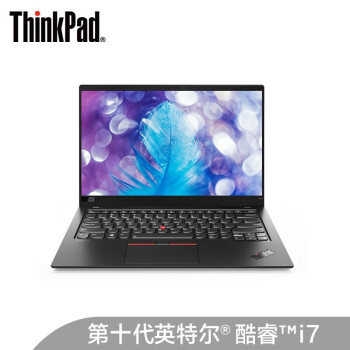 ThinkPadThinkPad|独家剖析联想ThinkPad X1质量怎么样?用后三周讲体验实情？