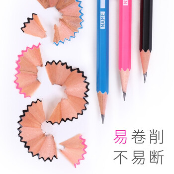 【开学必备】中华六角杆沾头HB学生铅笔办公书写铅笔12支装6928