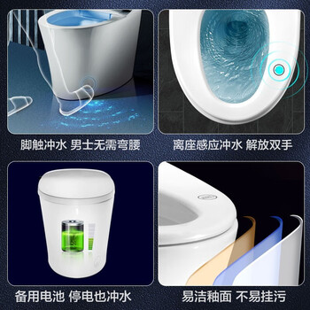 摩恩优诗美地系列智能马桶怎么样?直击体验感受