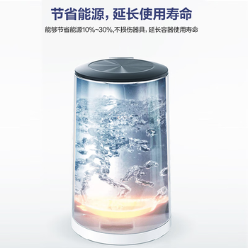 绿伞水垢清除液 电水壶饮水机清洁除垢剂 去除重金属残留 900g*4瓶