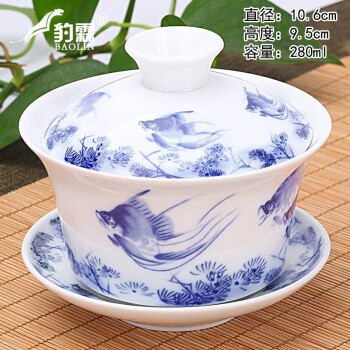 数量は多 蛍焼 玩玉 茶器 茶碗 煎茶 工芸品 - nordgain.cz