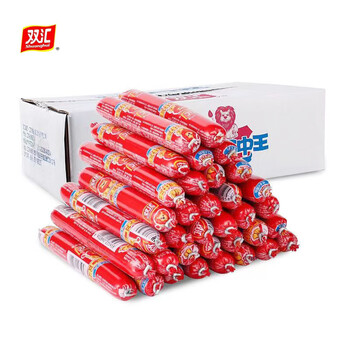 双汇王中王火腿肠即食香肠泡面搭档食小吃烧烤速食肠整箱批发价双汇