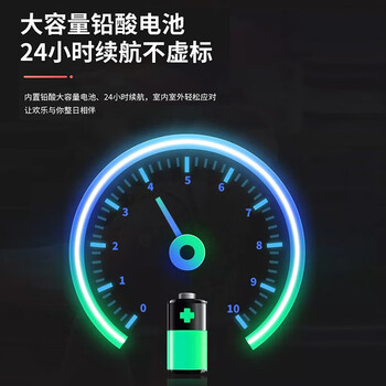 金正H20点歌机好不好（金正点歌机怎么更新歌曲）
