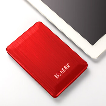 科硕（KESU）移动硬盘加密 1TB USB3.0 K1 2.5英寸热血红外接存储文件照片备份