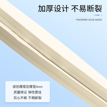 杜威克 板羽球加厚板三毛球带拍毽子球拍成人儿童羽拍球套装 配10个球 