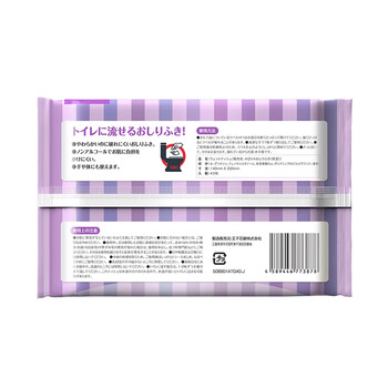 威露士威露士AQVA湿厕纸洁厕湿巾湿纸巾擦屁股卫生纸家庭装40片*5包/