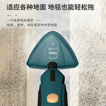 海尔统帅和海尔品牌有什么区别（海尔HQ-Z513B蒸汽拖把质量如何）