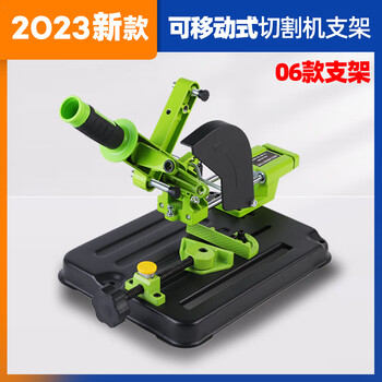 【款】角磨机支架 (拉杆式【图片 价格 品牌 报价】-京东