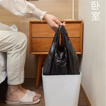 言象加厚手提垃圾袋100个家用厨房卫生间办公室垃圾袋黑色背心塑料袋