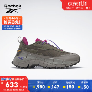 Reebok运动鞋包型号规格- 京东