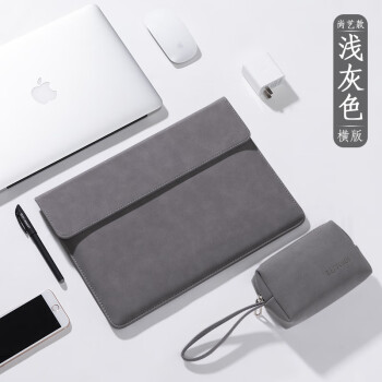 macbookair13寸皮价格报价行情- 京东