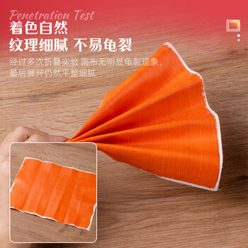 空色油画框单个装30*40cm棉质油画布框丙烯油画颜料初学者学生画画工具棉布油画布板套装美术写生