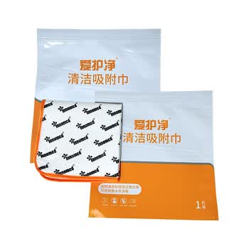 爱护净 过氧化物消毒吸附巾 呕吐腹泻物应急处置包 学校幼儿园 40x40cm 清洁 幼儿童 一次性呕吐包