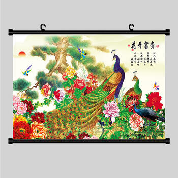 孔雀牡丹画价格报价行情- 京东