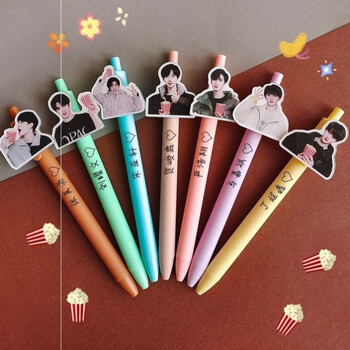 晨兴得时代少年团拉拉笔 时代少年团的笔同款黑笔刘耀文周边黑笔按动