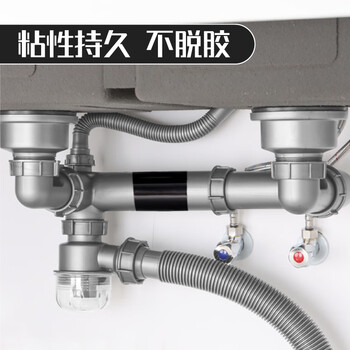 北极熊(Polar bear)强力补漏防水胶带100mm*1.5m 1卷 厨房水管补漏胶卫生间外墙堵漏密封胶带 WF-100B 北极熊(Polar bear)强力补漏防水胶带100mm*1.5m 1卷 厨房水管补漏胶卫生间外墙堵漏密封胶带 WF-100B