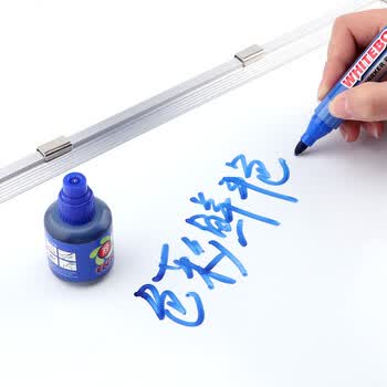 宝克(BAOKE)MS204 白板笔墨水 20ml 蓝色 宝克(BAOKE)MS204 白板笔墨水 20ml 蓝色