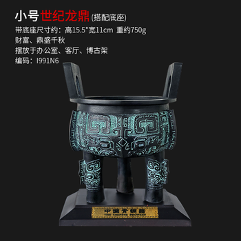 宋代铜香炉图片- 京东
