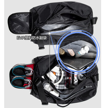 京东京造运动健身包 干湿分离 游泳篮球羽毛球包手提包健身旅行包男女款 京东京造运动健身包 干湿分离 游泳篮球羽毛球包手提包健身旅行包男女款