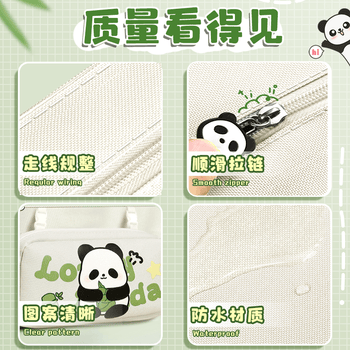 舒星手提袋学生拎书袋专用补习袋文件袋作业收纳袋补课包牛津布资料帆布袋试卷学习初中生男女孩小学生