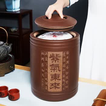 尊壶紫砂茶叶罐普洱茶饼罐加大号密封醒茶透气存储茶罐 紫气东来12饼